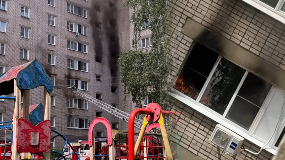 В Ярославле горит квартира дома на Московском проспекте