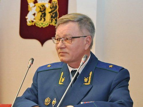 Прокурор Ярославской области отправлен в отставку