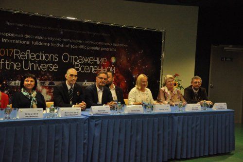 В Ярославле открылся международный фестиваль «Отражение Вселенной»