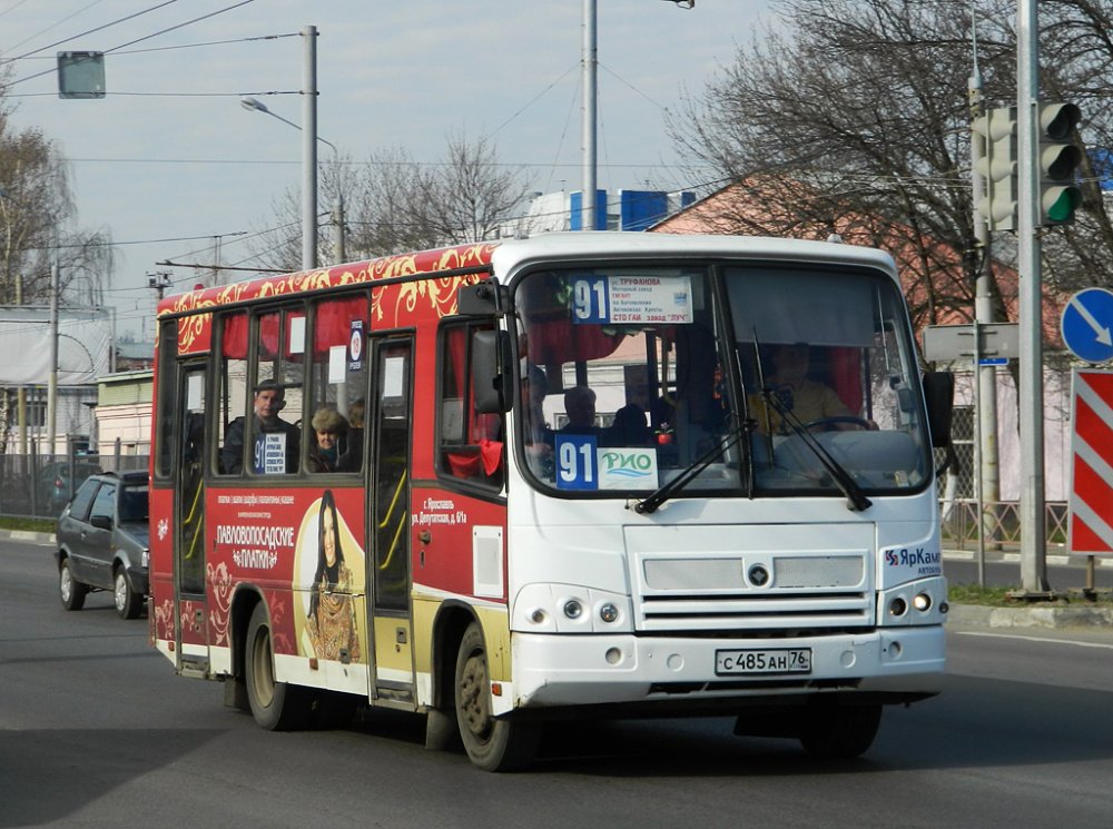 В Ярославле пассажиры жалуются на работу 91 маршрутки в час пик: как будет решен вопрос