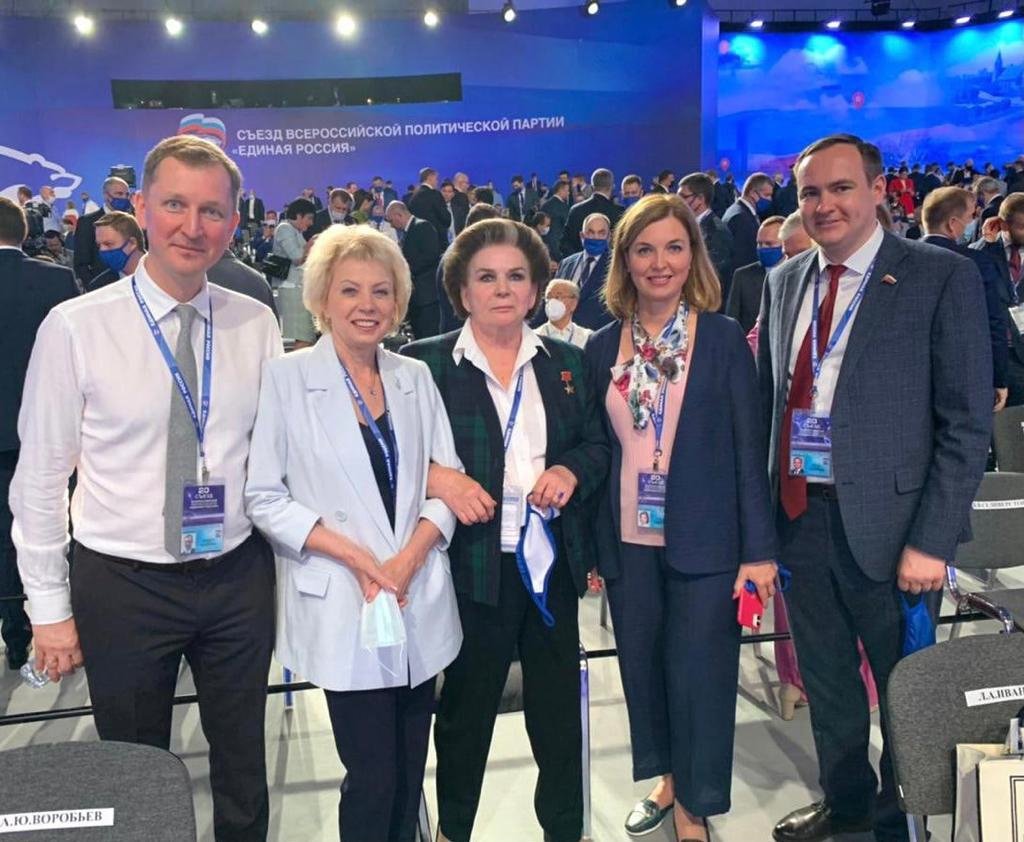 Новые Депутаты Госдумы 2022 Года Новые Депутаты Госдумы 2022 Года