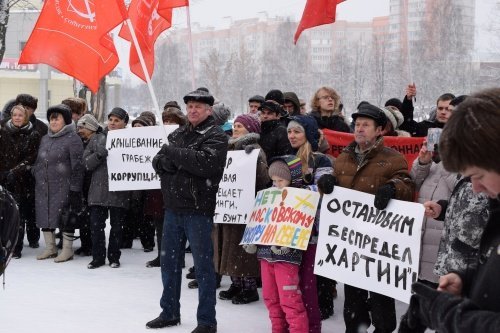 Ярославские коммунисты объявили о намерении увеличить разрешенное число митингующих в «гайд-парках»