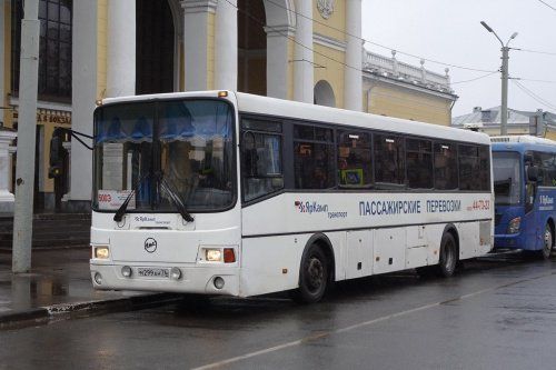 В Ярославской области запустили онлайн-продажу билетов на межрегиональные автобусы
