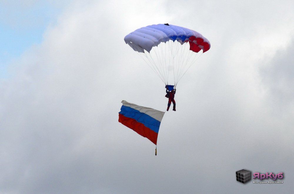 В Рыбинске проходят всероссийские соревнования по парашютному спорту
