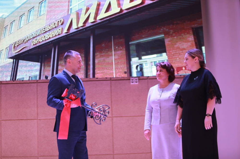 Михаил Евраев открыл детский центр «Лидер» в Гаврилов-Яме
