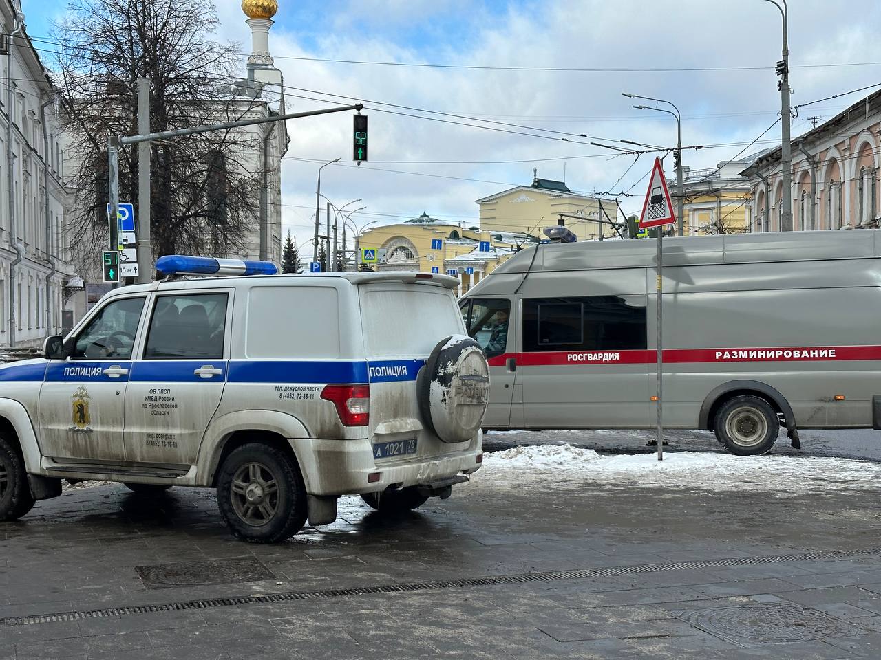 На месте работали саперы: в центре Ярославля полиция эвакуировала ресторан  | 01.03.23 | Яркуб