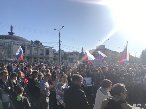 «Просто космический мусор»: как прошел третий антимусорный митинг в Ярославле