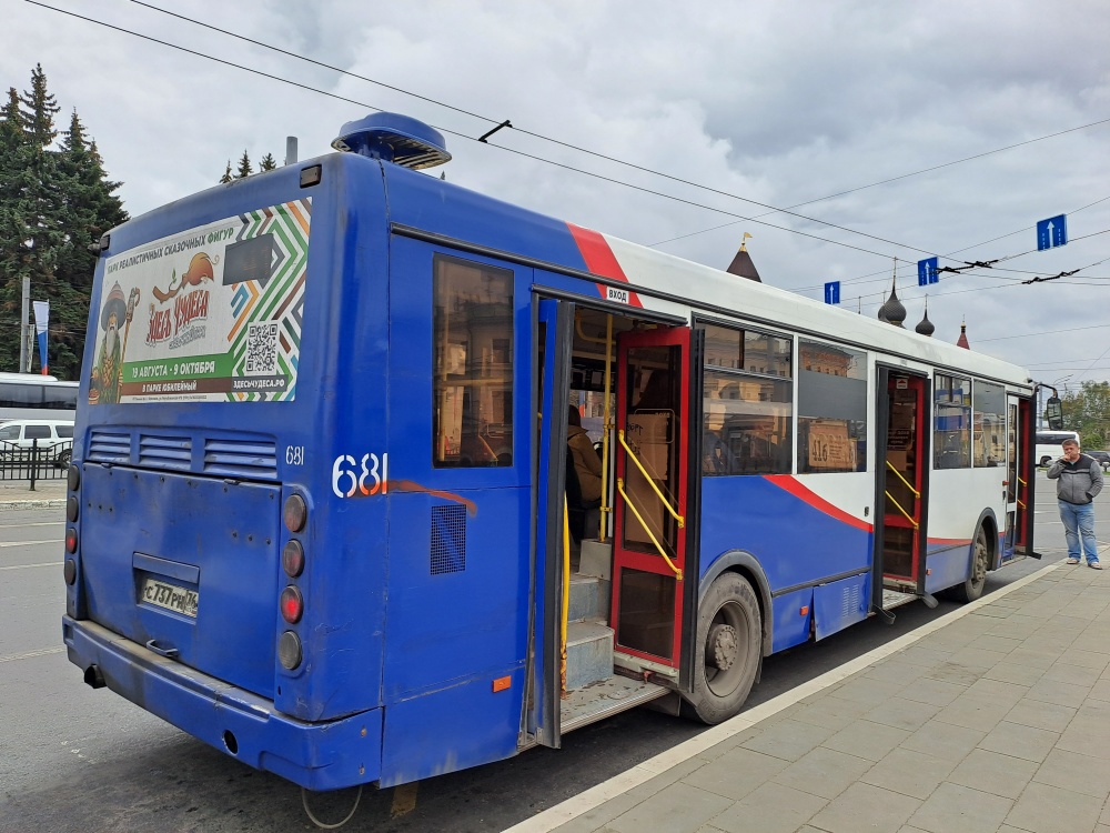 Ярославские автобусы отойдут Рыбинску
