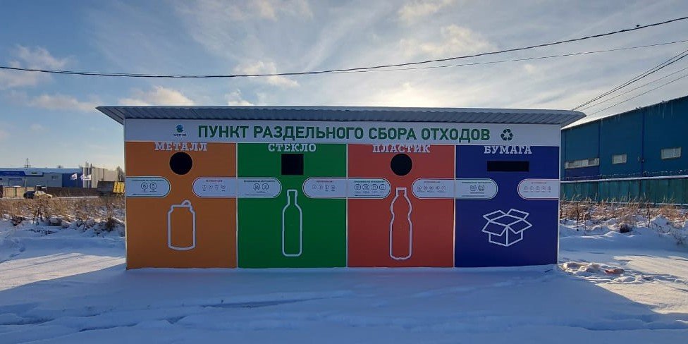 Отходов Овощей После Нового Года Отходов Овощей После Нового Года