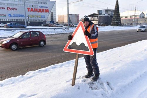 В Ярославле установят новые предупреждающие дорожные знаки