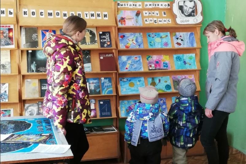 За 20 миллионов! В Ярославской области модернизируют три библиотеки