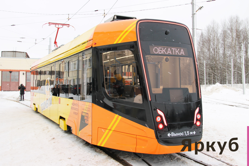 В Ярославле планируют построить новые трамвайные линии