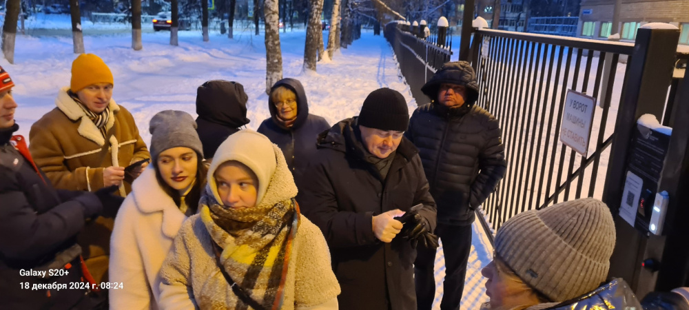 В Ярославле протестировали новую систему допуска на школьные спортплощадки