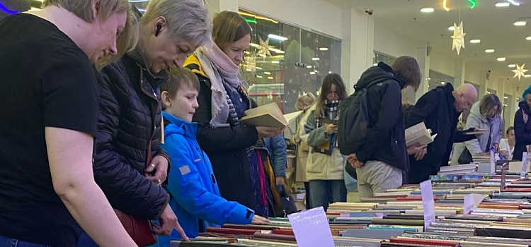 В Ярославле пройдёт благотворительная акция в поддержку бездомных животных