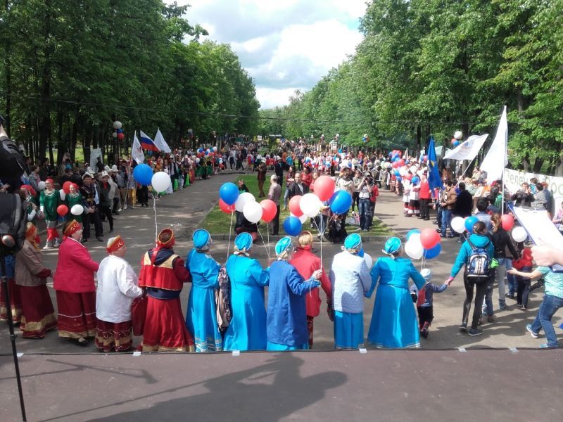 В Ярославле прошло традиционное шествие «Парад дружбы»