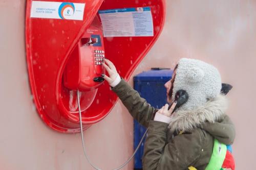 «Ростелеком» отменил плату за междугородные звонки с таксофонов универсальной услуги связи_158435