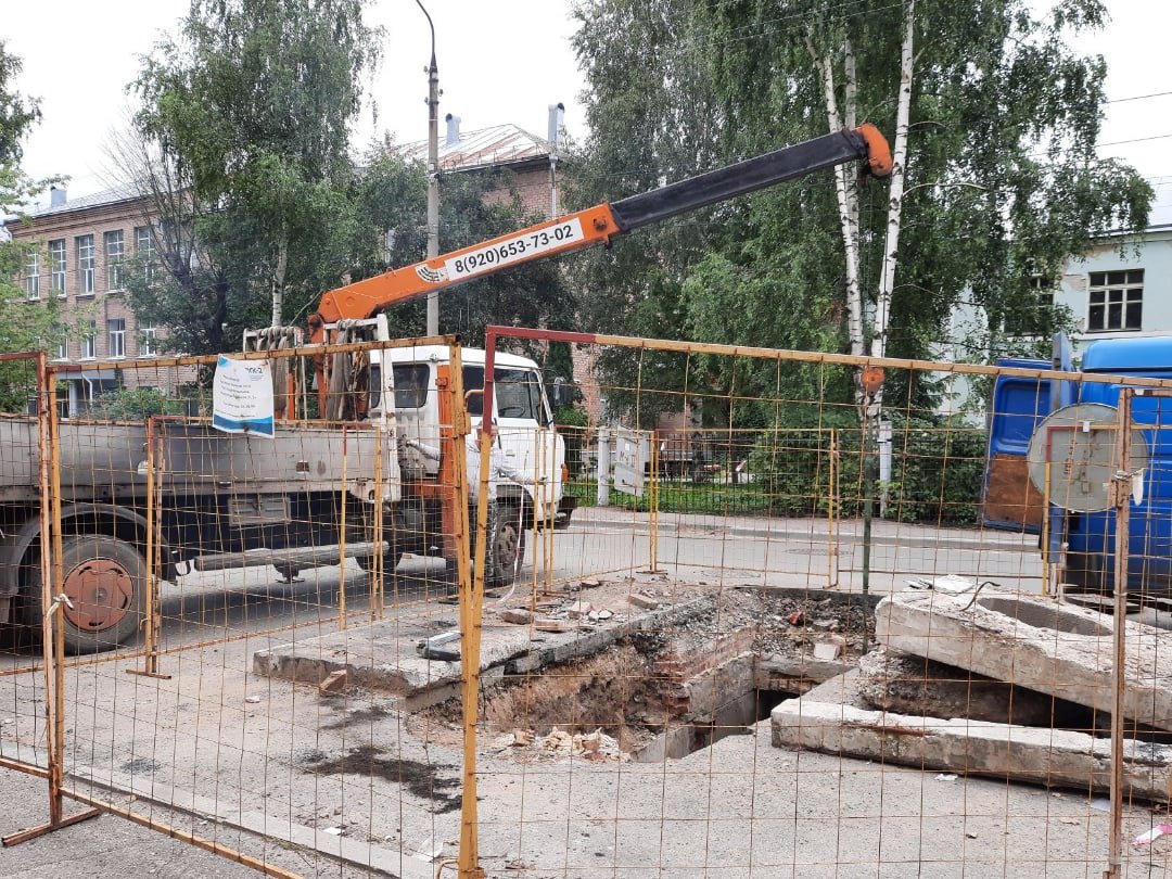 24 7 Магазин Ярославль