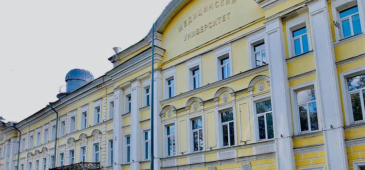 Сразу два вуза Ярославской области попали в рейтинг лучших вузов России