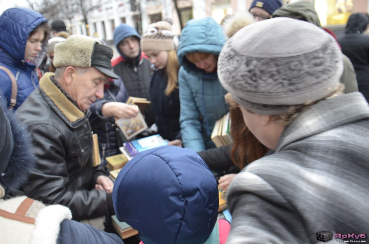 В Ярославле раздавали бесплатные книги (видео)