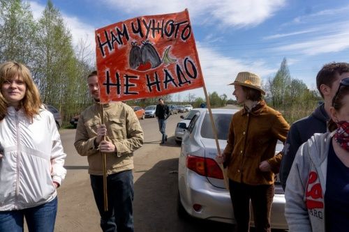Ярославцы устроят серию одиночных пикетов по дороге на свалку «Скоково»