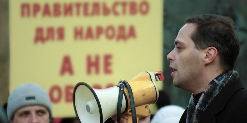 За «урода» получи «административку»: прокуратура разбирается в деле об оскорблении Алексея Малютина