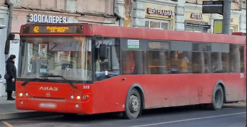 В Ярославле девушка попала под колеса автобуса