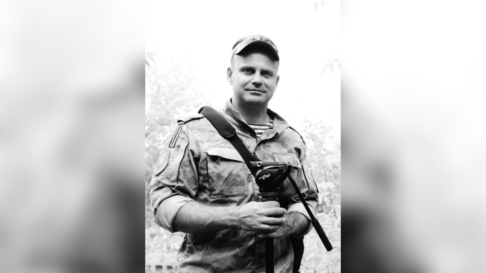 Сергей Постнов. Постнов Сергей Борисович. Сергей Постнов журналист. Погибший военный журналист