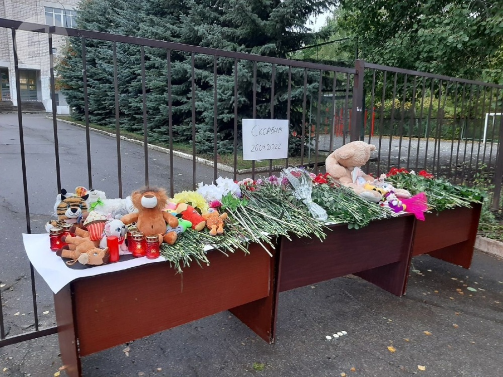 Губернатор Ярославской области выразил соболезнования семьям погибших в результате стрельбы в Ижевске