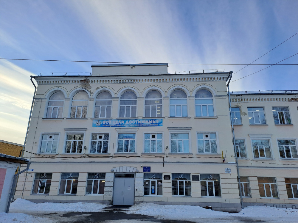 В Ярославле посреди учебного года на ремонт закроют элитную школу и лицей