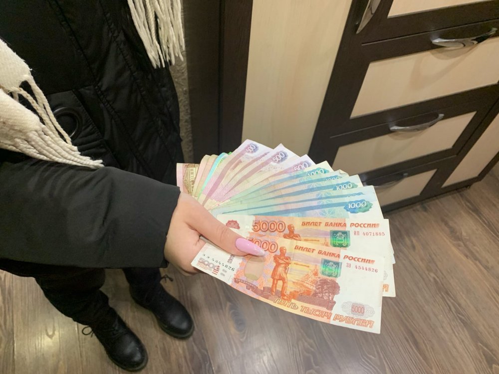В Ярославкой области мошенничество выросло почти вполовину: как сохранить деньги