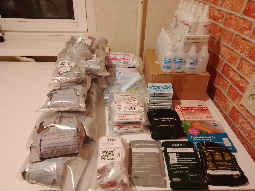 Прямо сейчас бойцам требуются эти лекарства: в Ярославле продолжается акция «Аптека для фронта»
