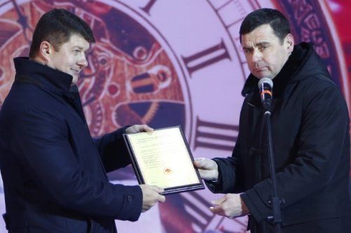 Ярославль официально признан столицей Золотого кольца