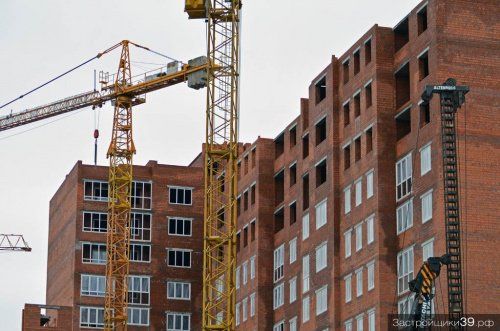 В 2017 году в Ярославской области построили одиннадцать тысяч квартир