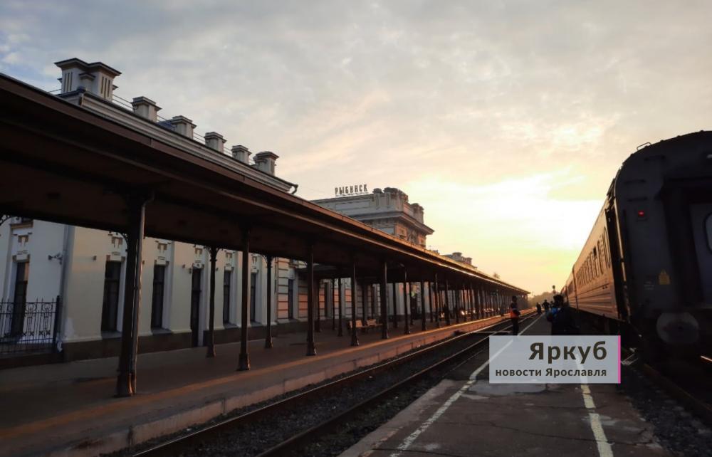 В Ярославской области проезд в пригородных поездах станет бесплатным для детей