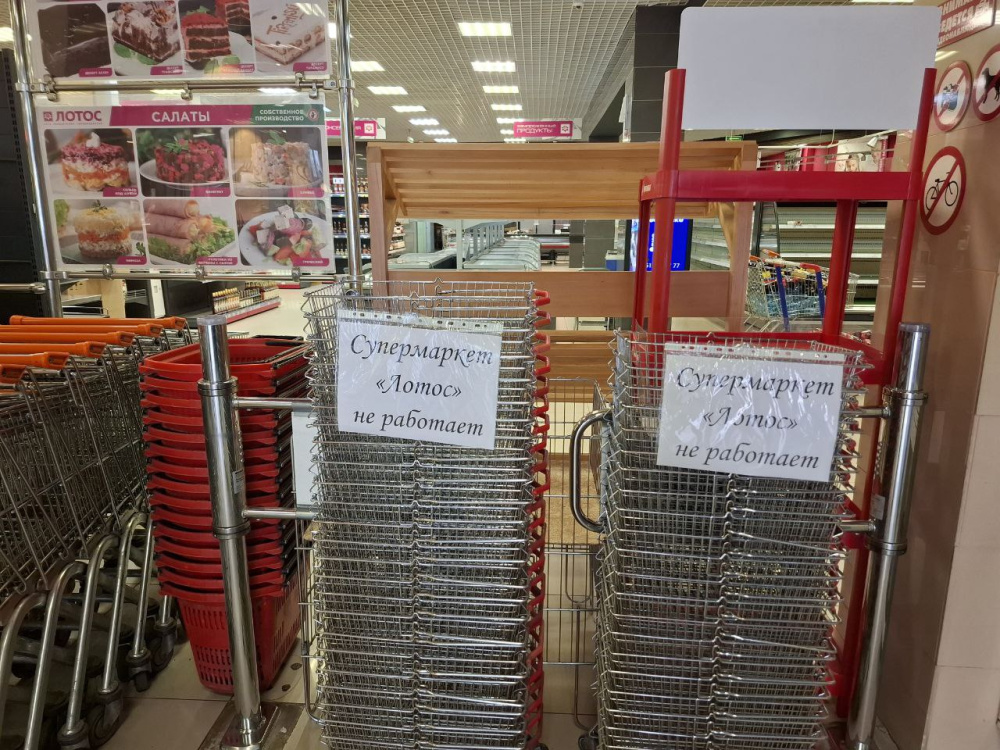 В Ярославле закрылся последний магазин известной сети