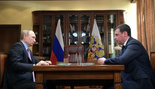 Губернатор Ярославской области попросил Владимира Путина пересмотреть решение о строительстве целлюлозно-бумажного комбината на Рыбинском море