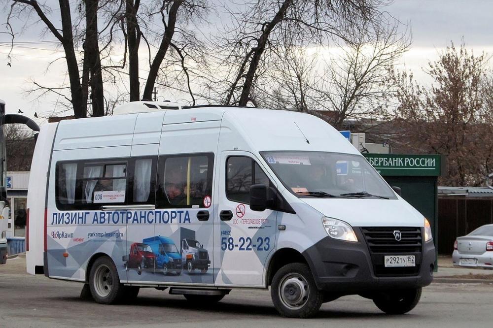 Изменилось расписание автобусов из Ярославской области в Москву