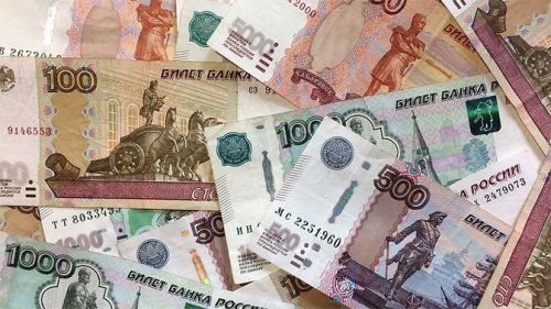 В Отделении Ярославль Банка России сообщили о результатах поиска финансовых пирамид