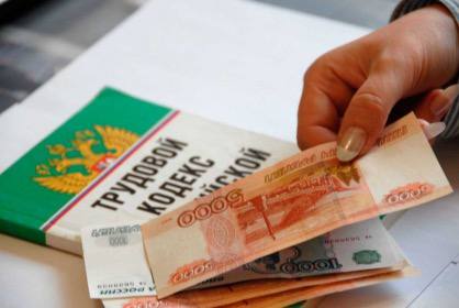 В Тутаеве на производстве более полугода не платили зарплату работникам