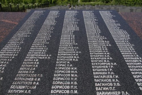 В Рыбинске захоронят останки двух ярославских солдат, погибших во время ВОВ под Смоленском и Калугой
