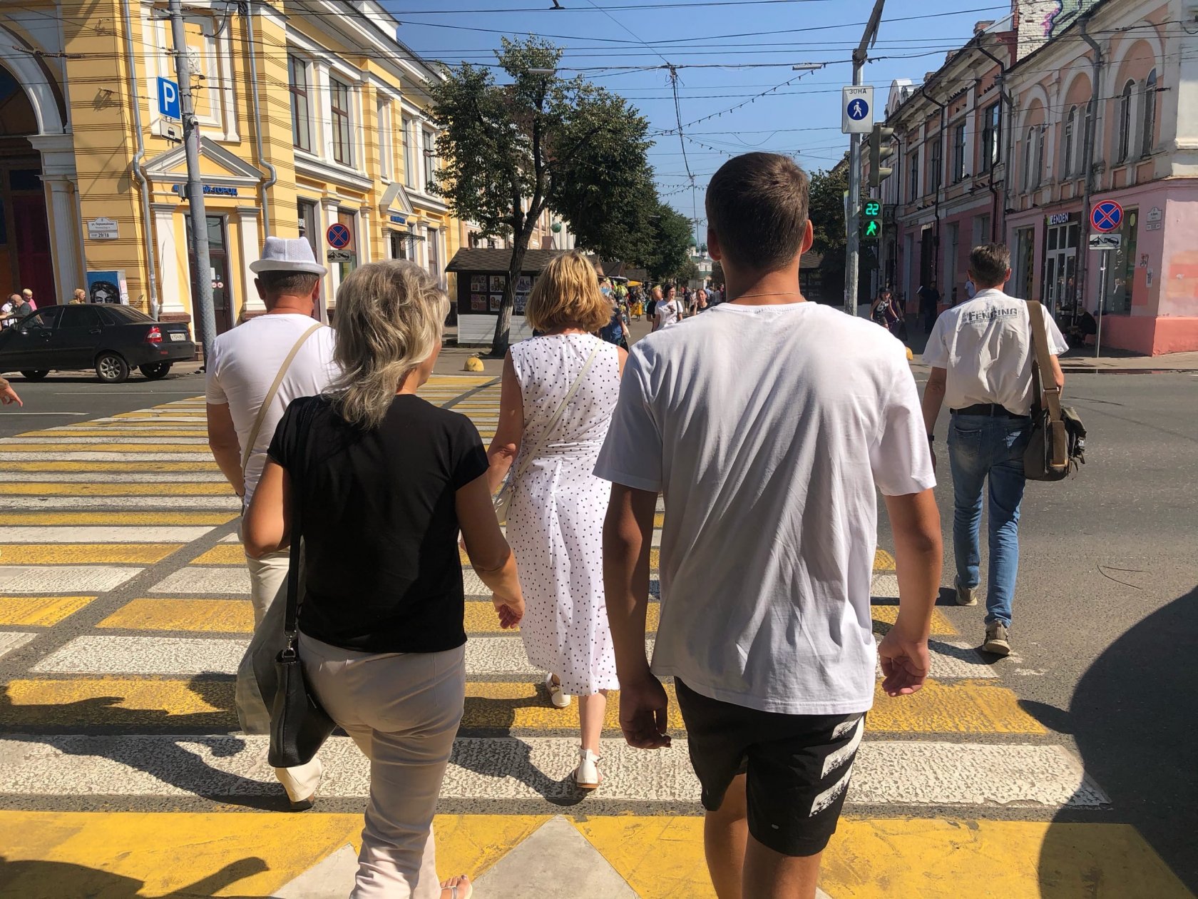Новости Ярославского Района Москвы В Магазине