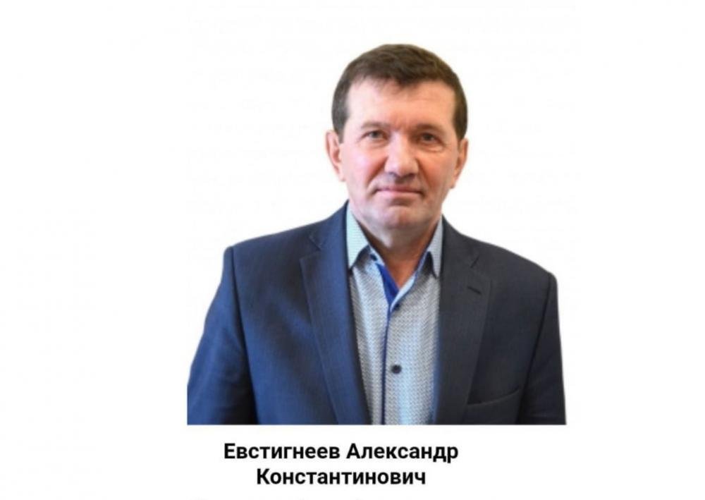 Заместителем главы по ЖКХ в Переславле назначили Александра Евстигнеева