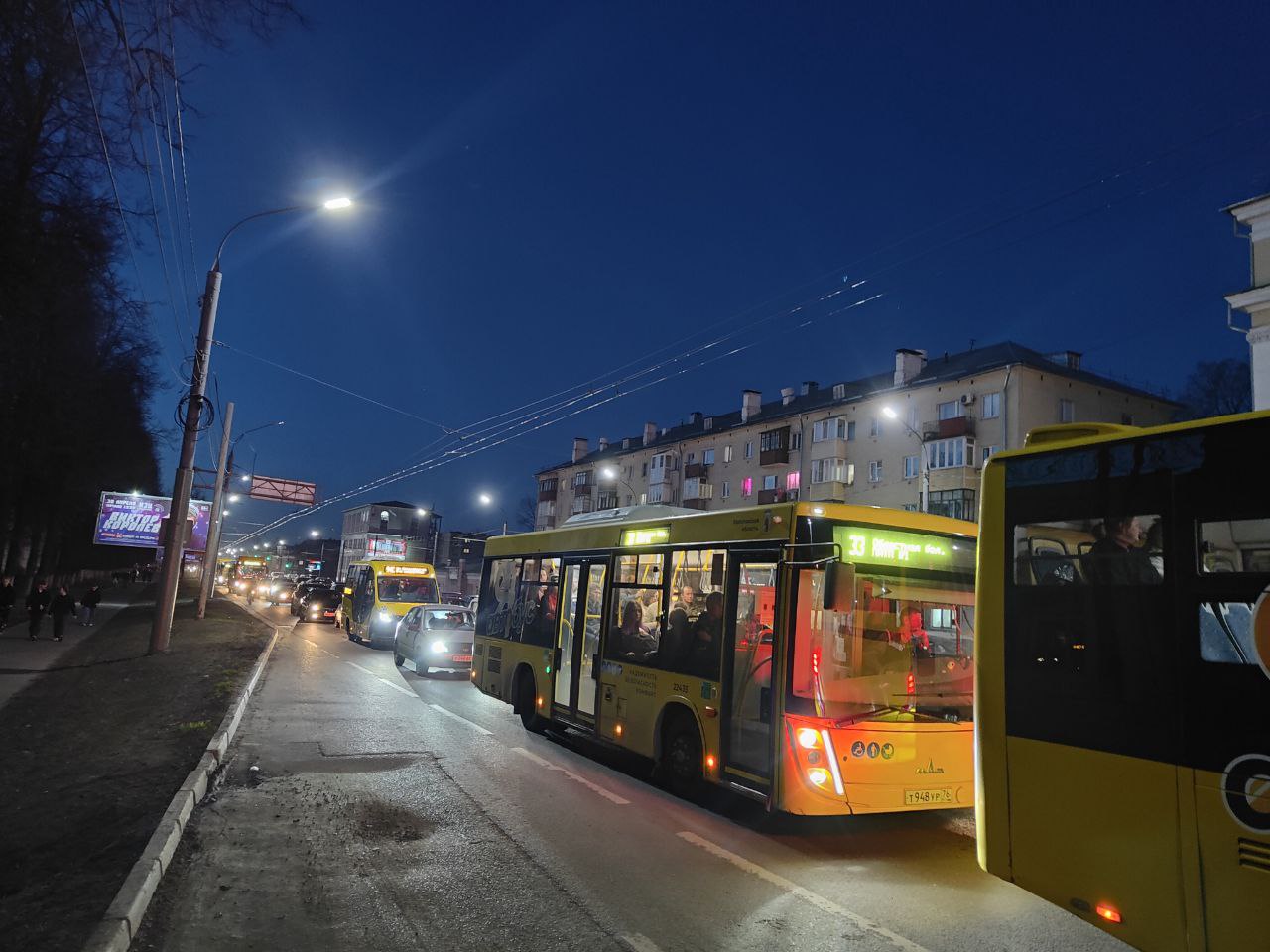 Продам авто»: ярославцы были вынуждены стоять в гигантской пробке |  12.04.24 | Яркуб