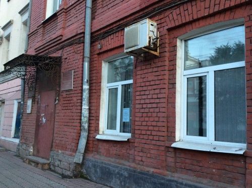 Отделение «Росгосстрах банка» в центре Ярославля, где произошло ограбление, закрылось до 7 июля