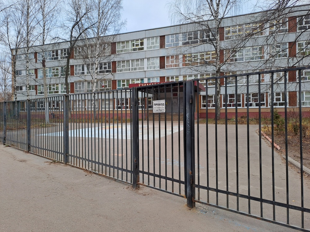 В ярославскую гимназию нагрянет прокурорская проверка