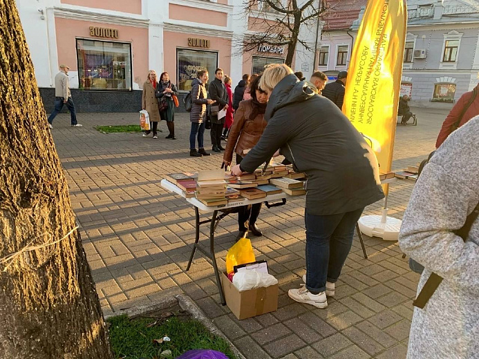 В центре Ярославля бесплатно раздавали книги