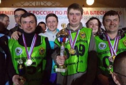 Ярославская команда одержала победу на чемпионате по ловле зимней блесной со льда