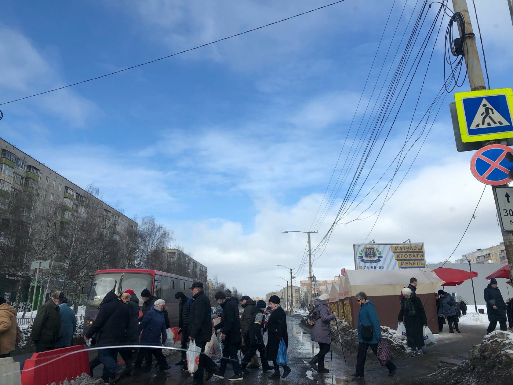 Матрасы на советском проспекте