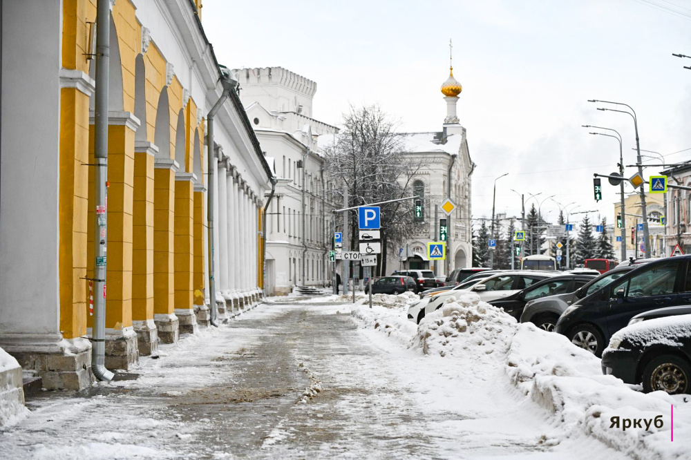 В Ярославль придёт оттепель, а следом лёгкий морозец