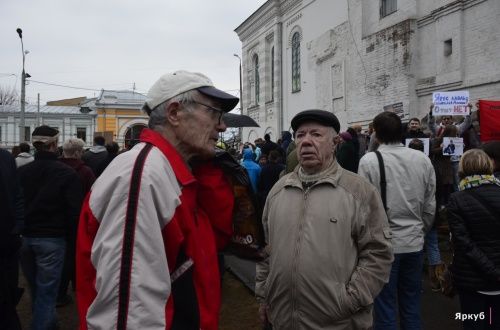 Власти не согласовали антимусорный митинг на площади Труда, но организаторы не отказались от своих планов